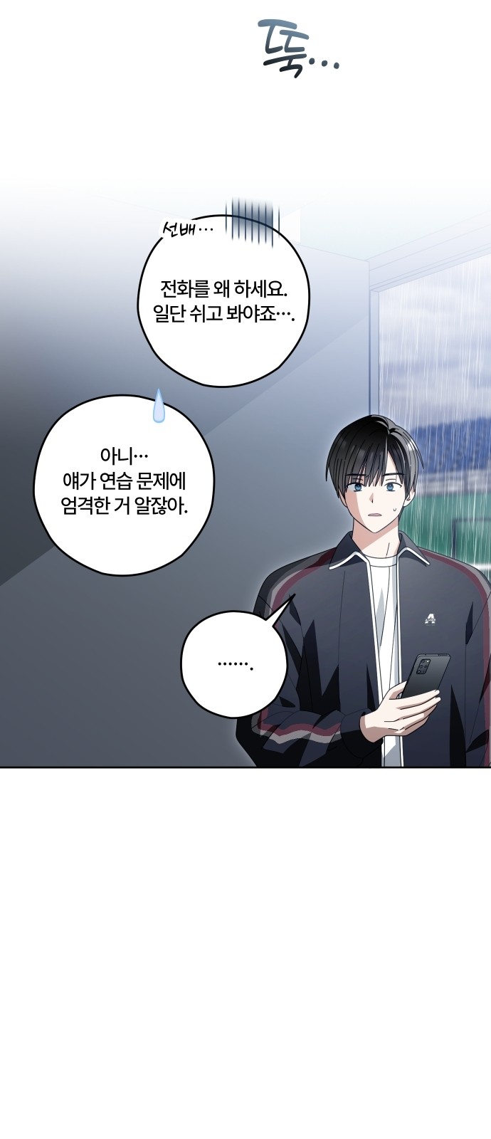 47 페이지