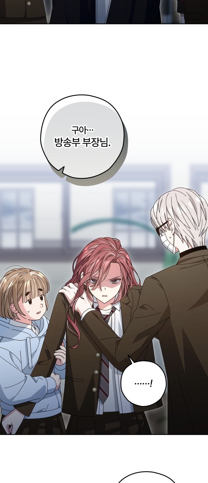 53 페이지