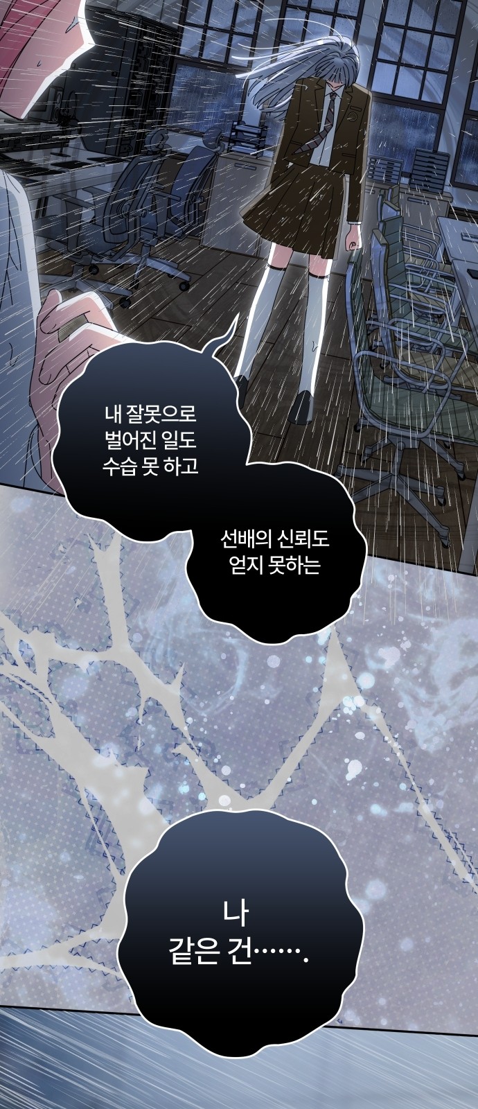 18 페이지