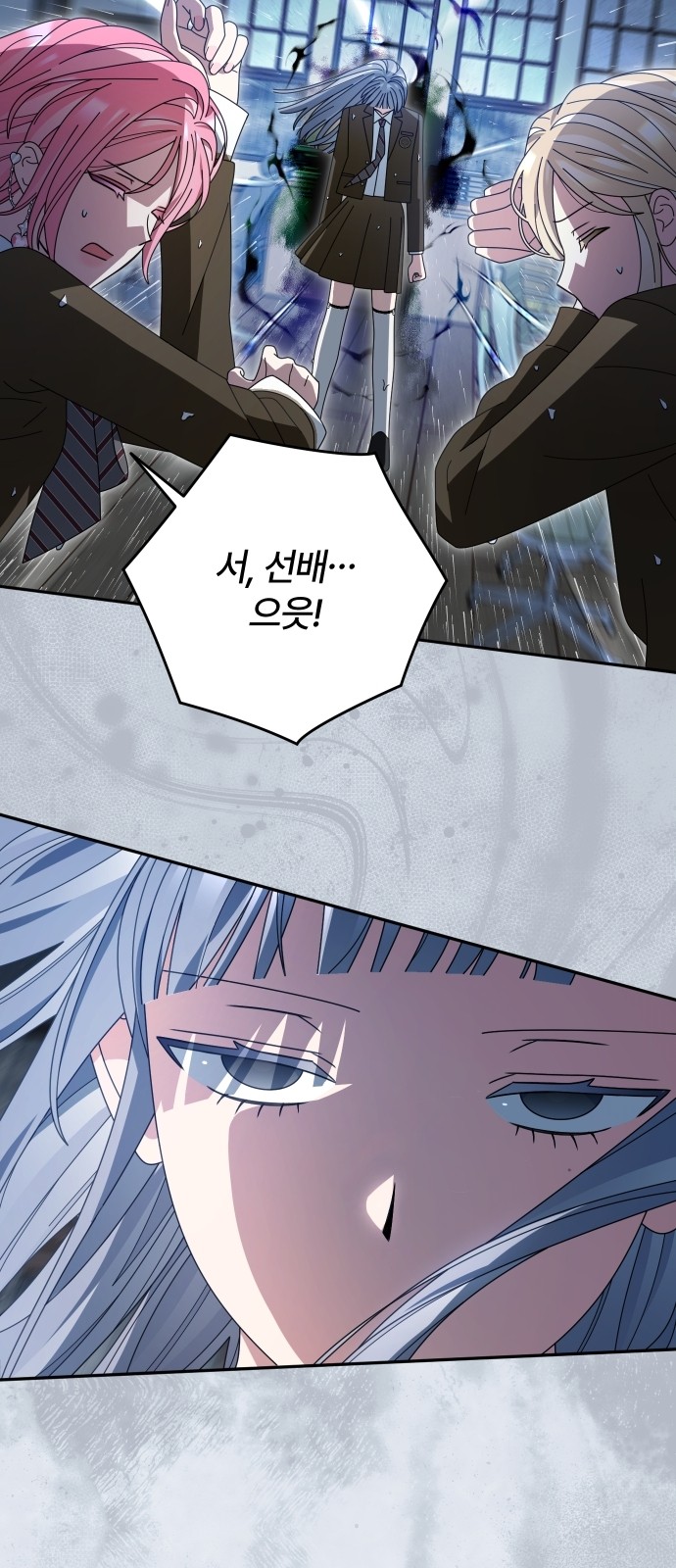 34 페이지