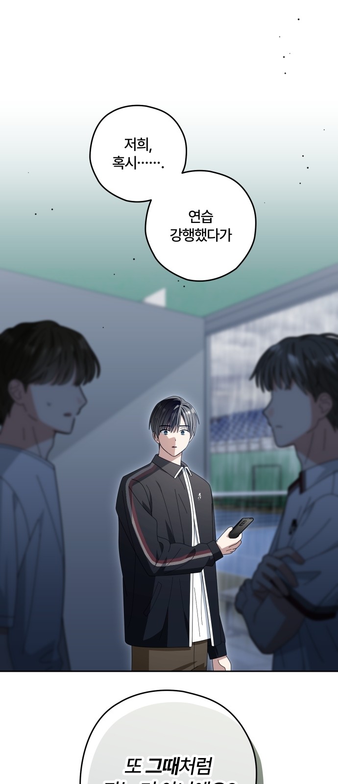 45 페이지