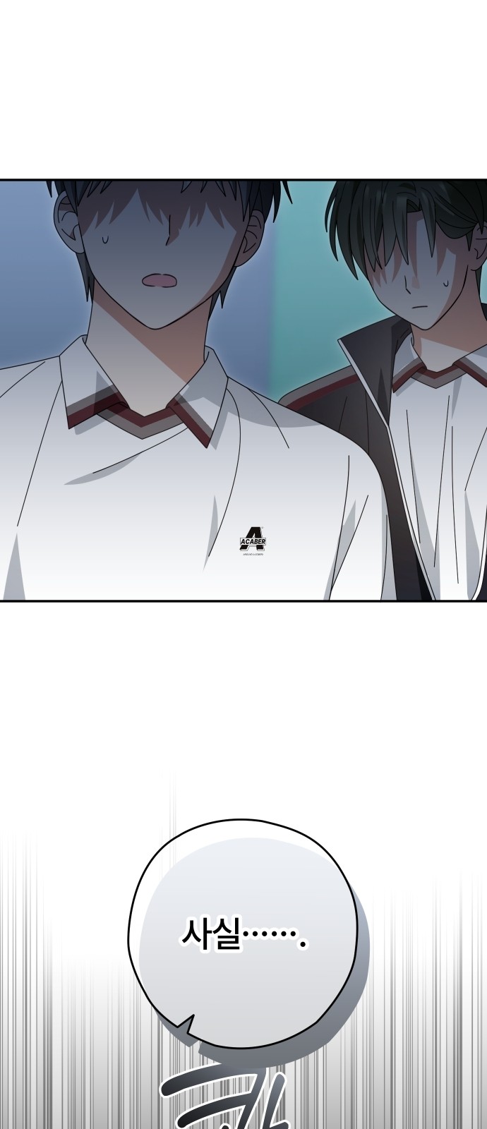 49 페이지