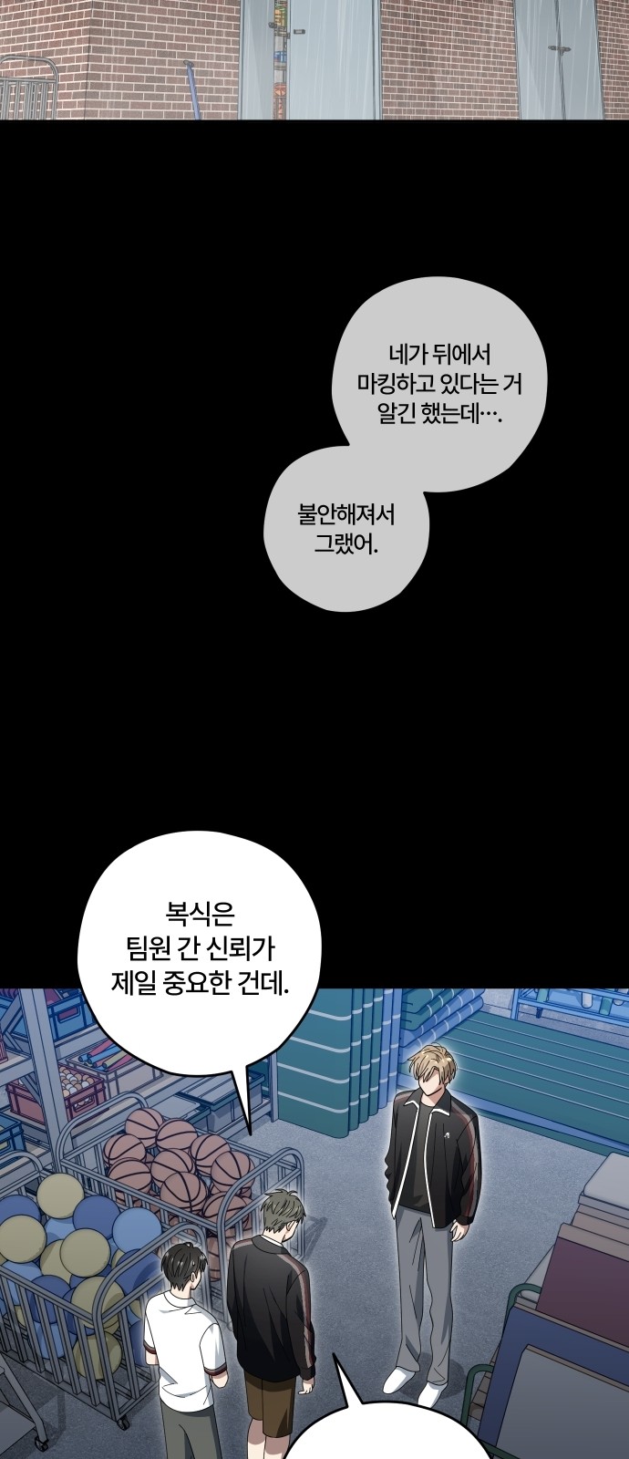 51 페이지