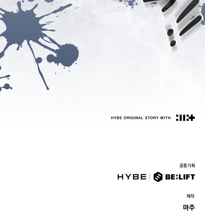 81 페이지
