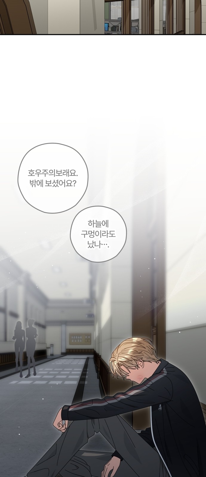 33 페이지