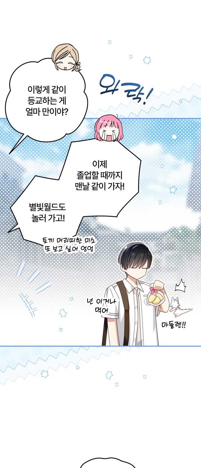 15 페이지