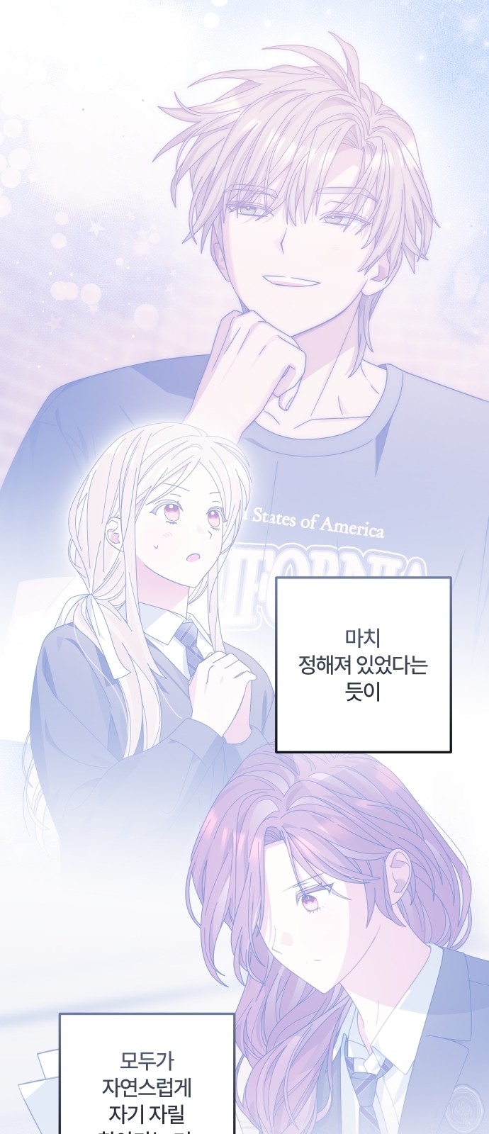 30 페이지