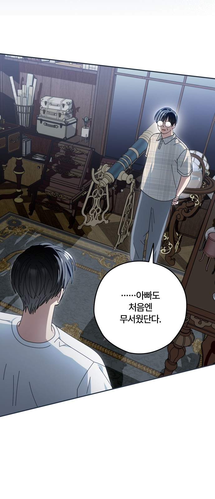 45 페이지