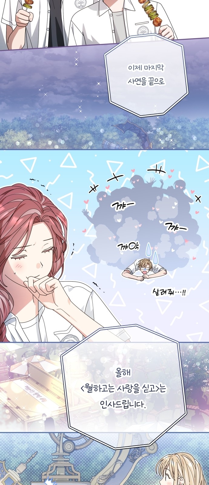 37 페이지