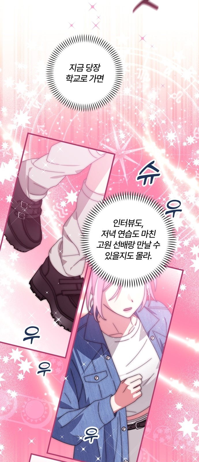 18 페이지