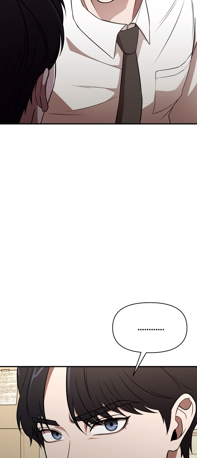 108 페이지