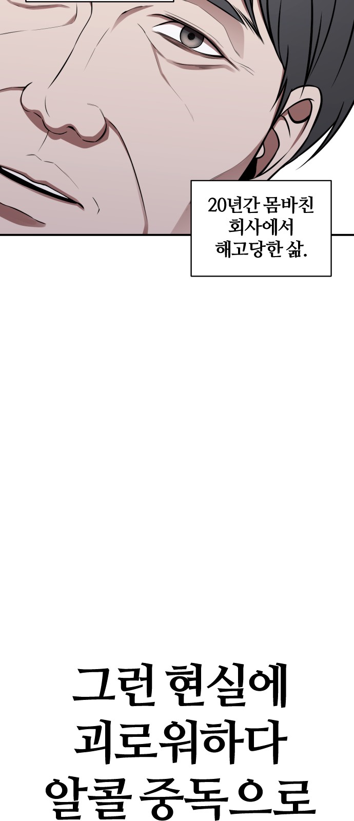 117 페이지