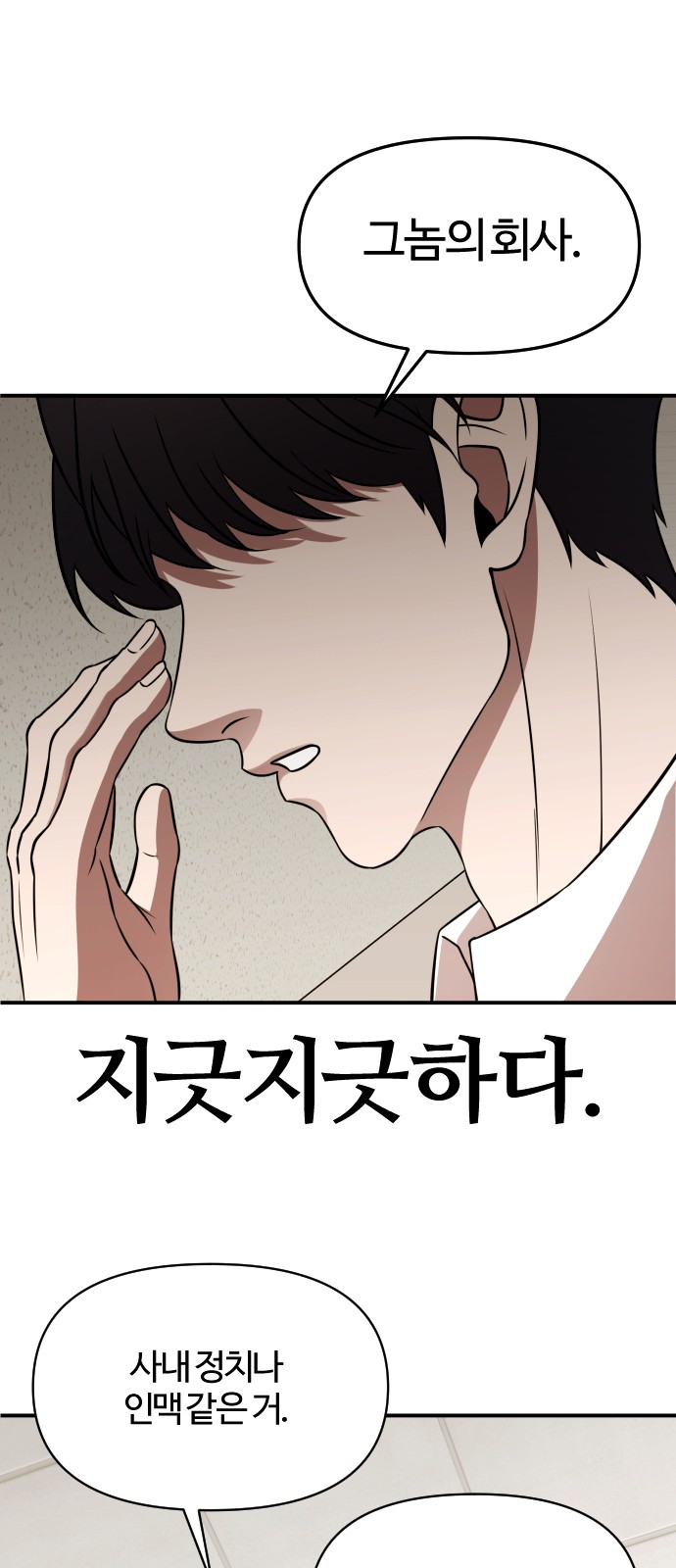 120 페이지