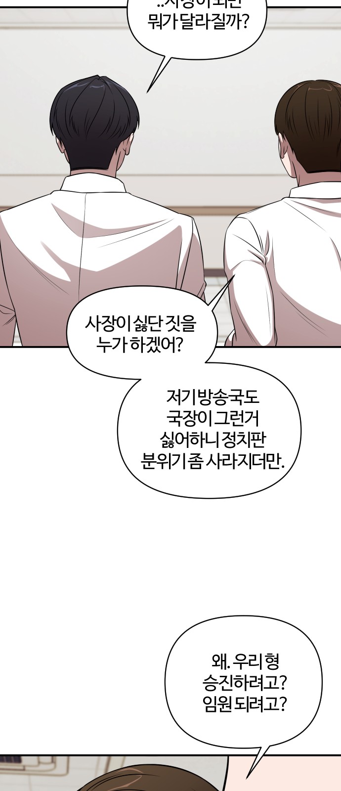125 페이지