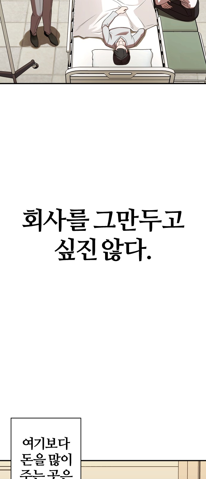 130 페이지