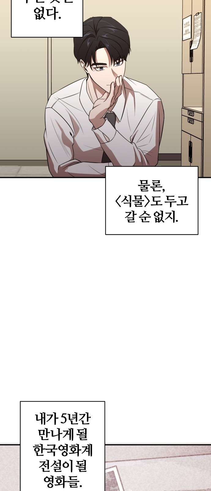 131 페이지