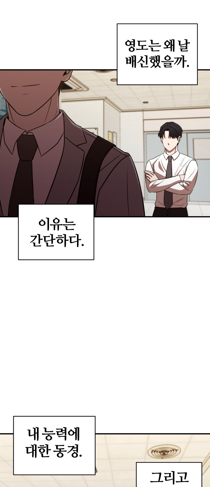 135 페이지
