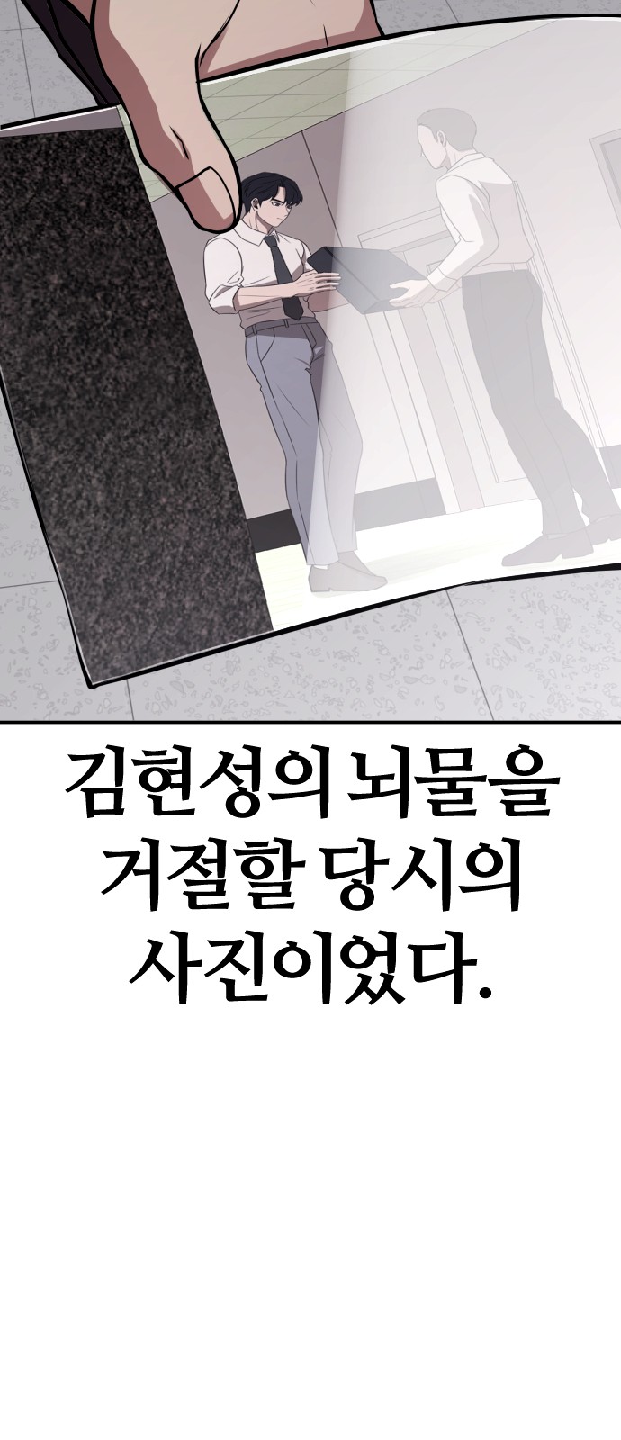62 페이지