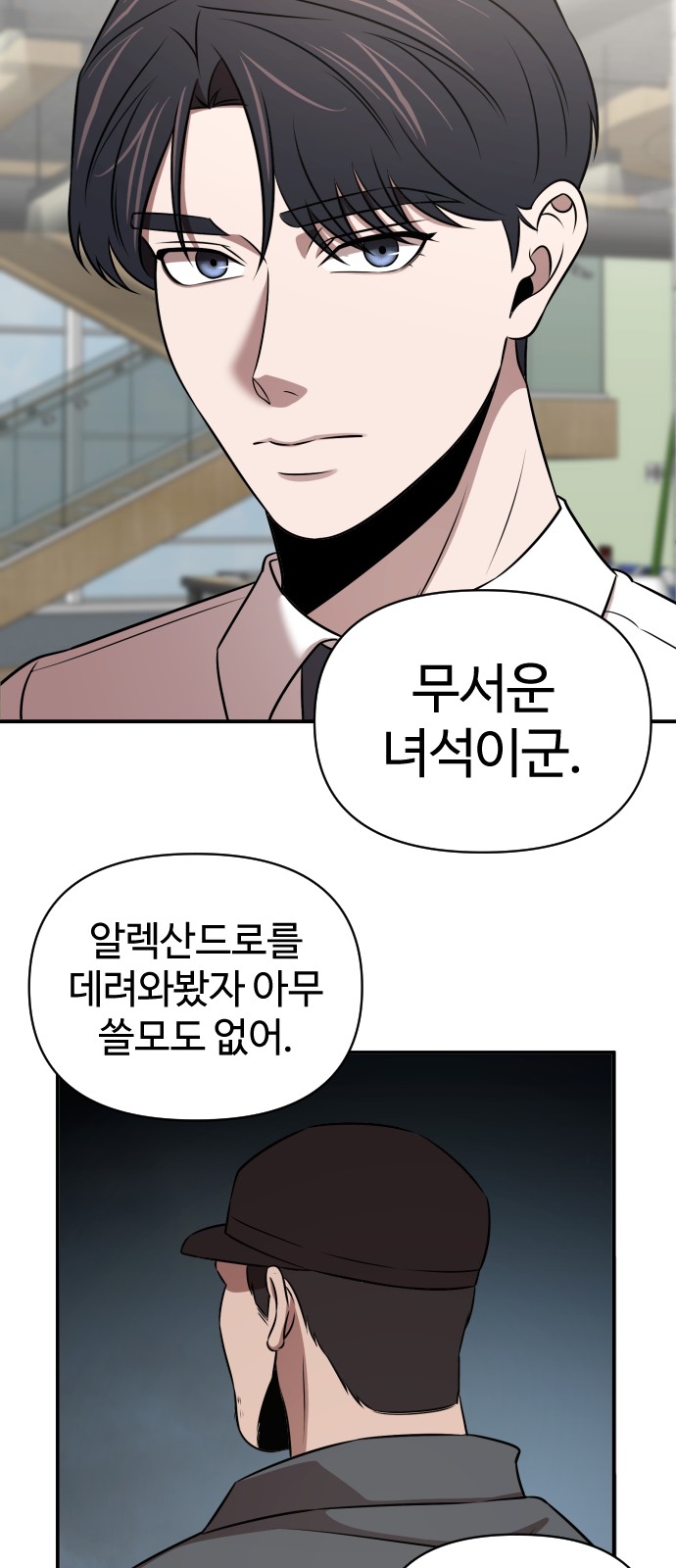 45 페이지