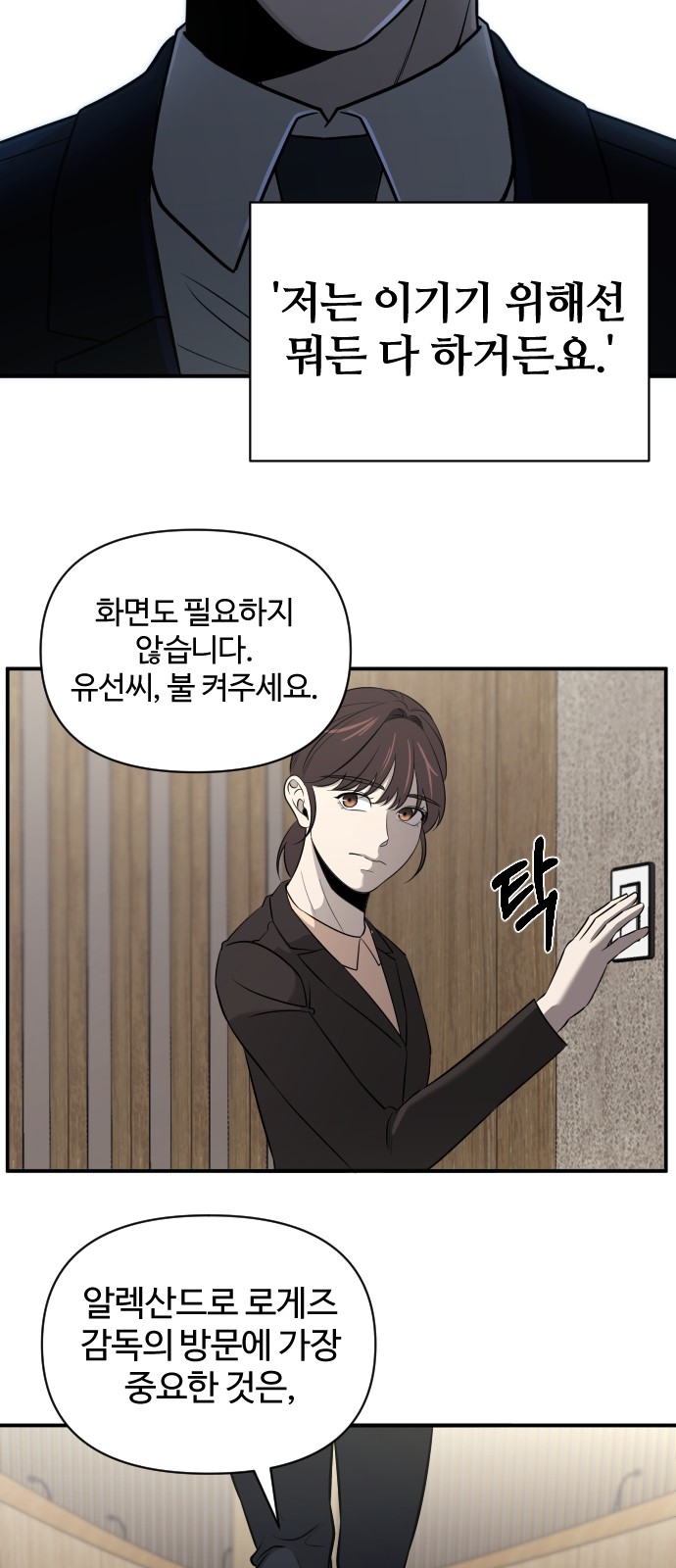 25 페이지