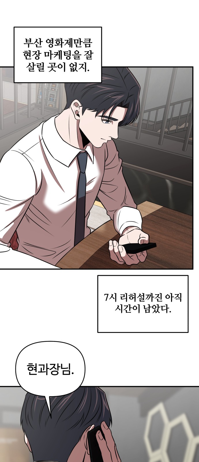 17 페이지