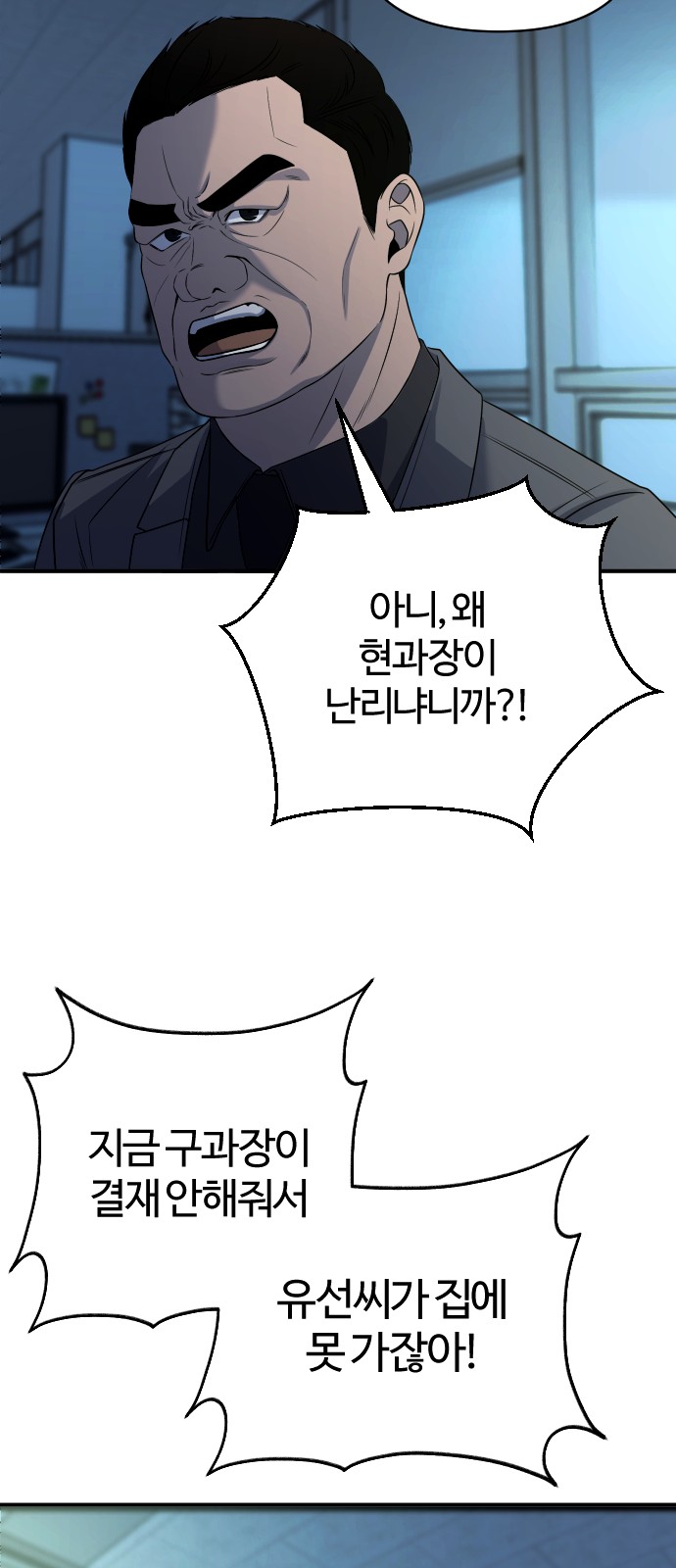 50 페이지