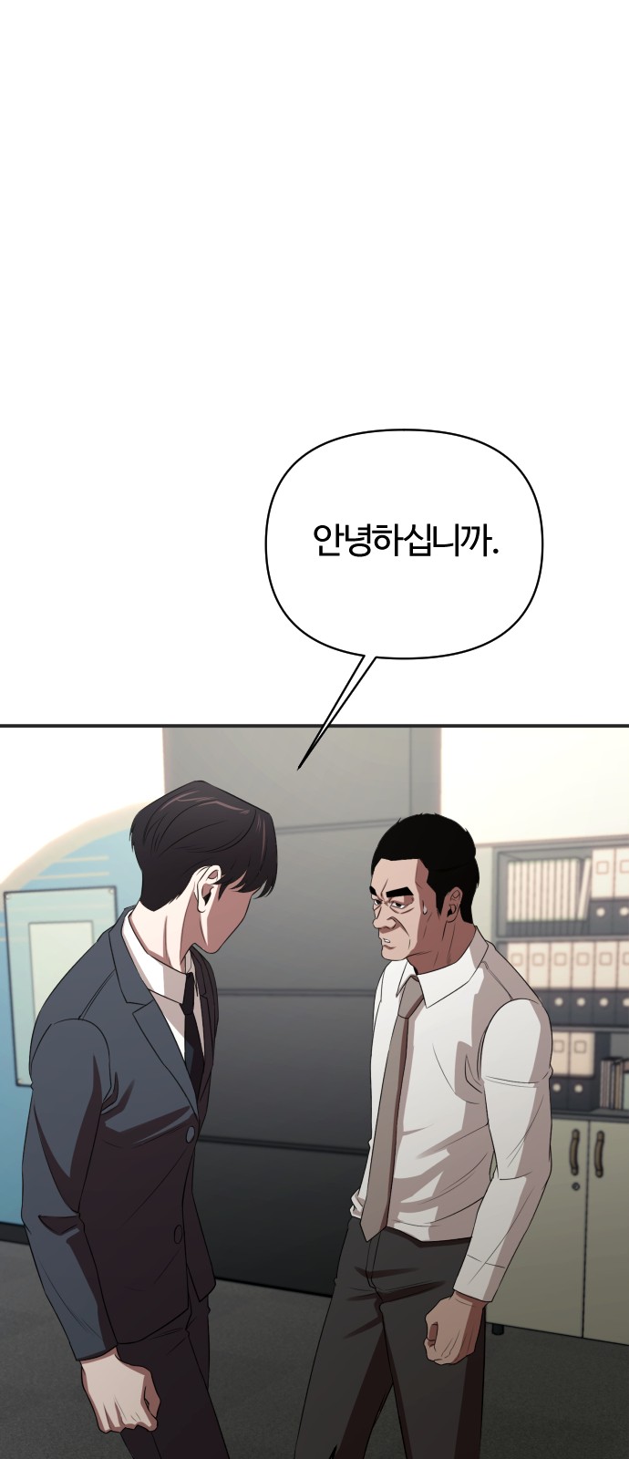 96 페이지