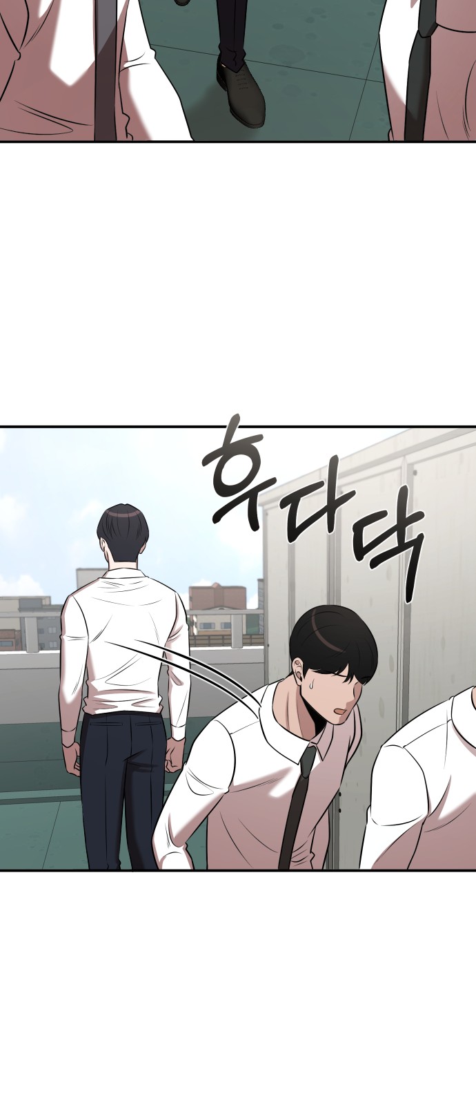 22 페이지