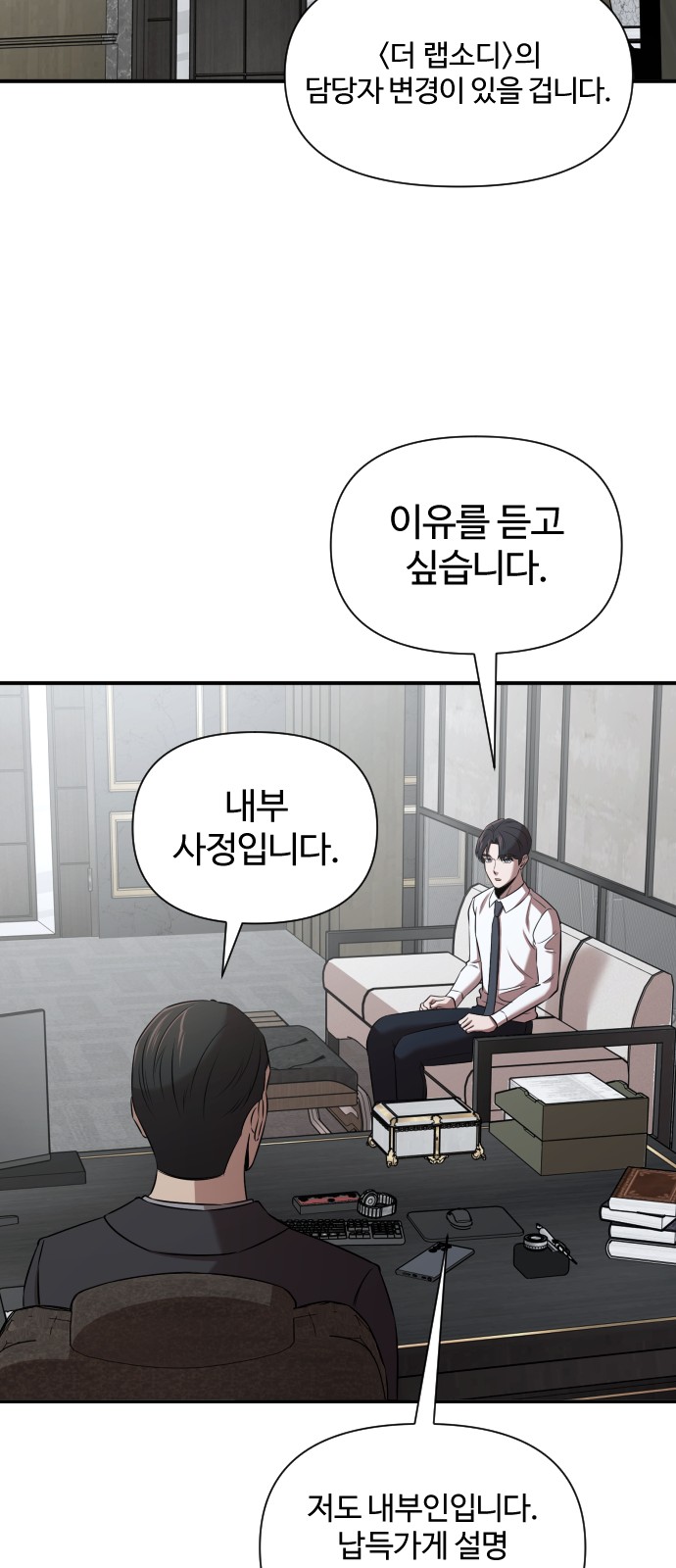 57 페이지