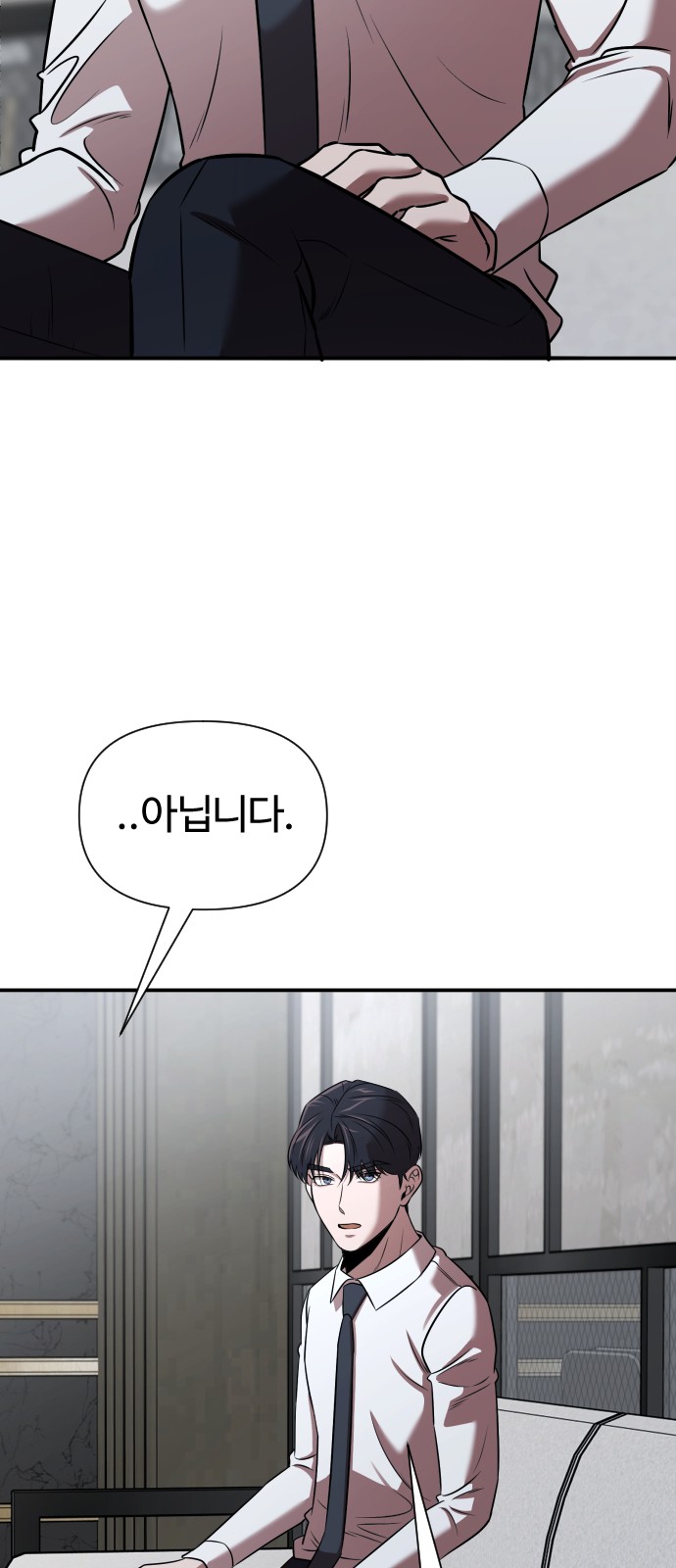 64 페이지