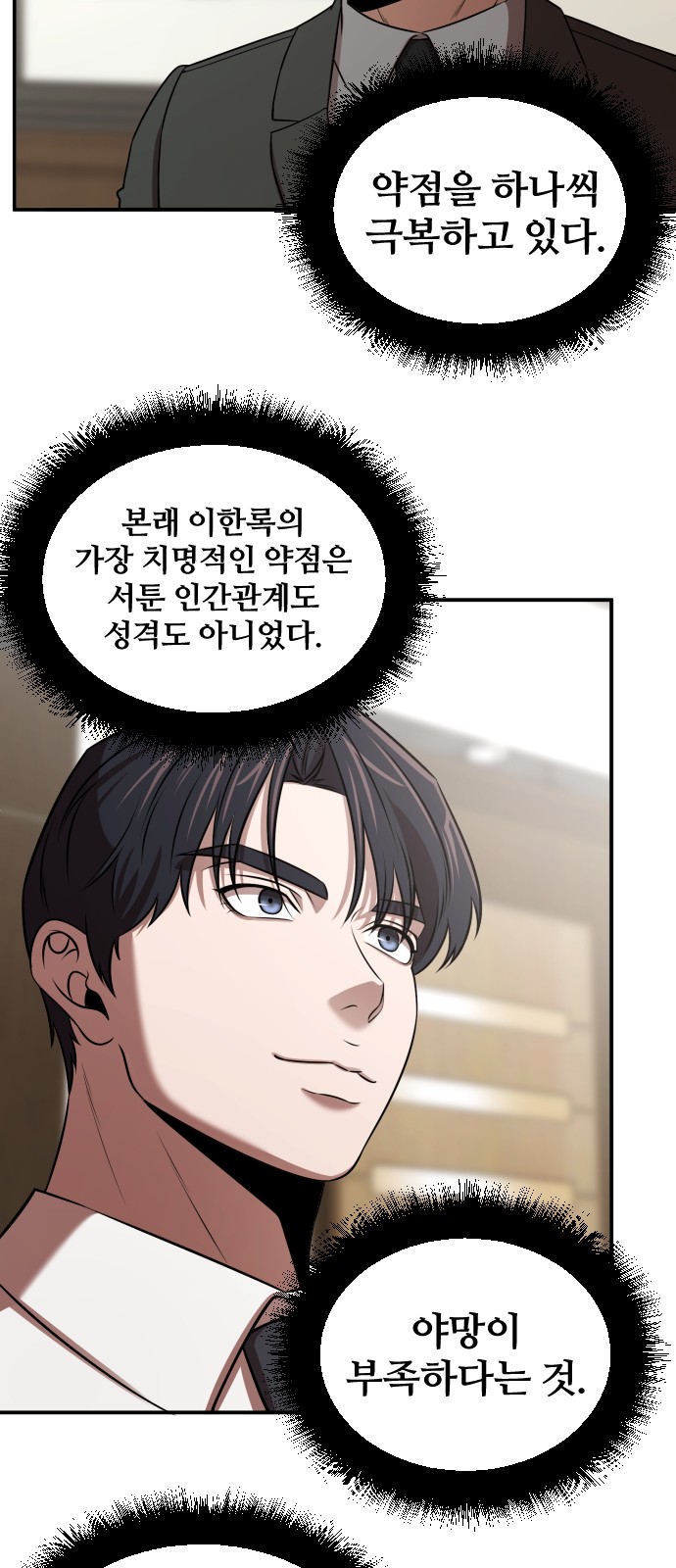 44 페이지