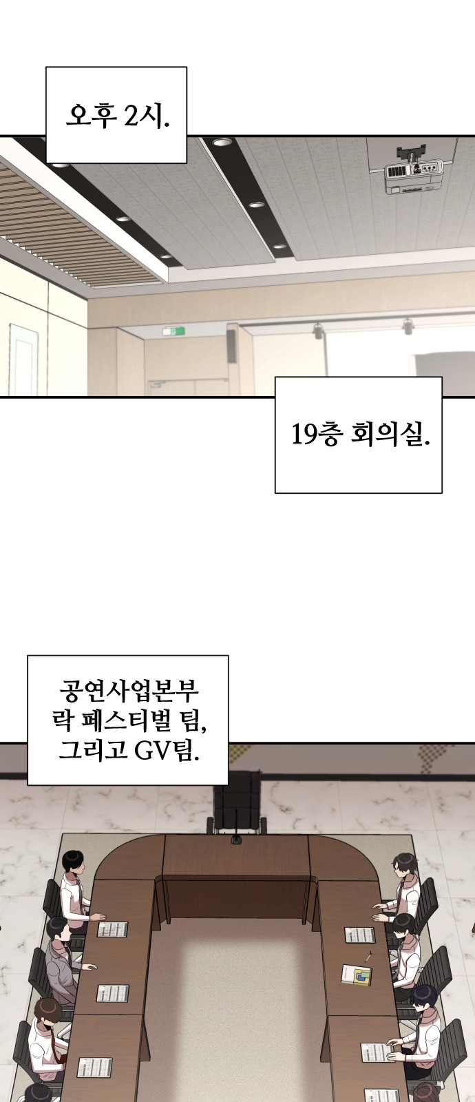 1 페이지