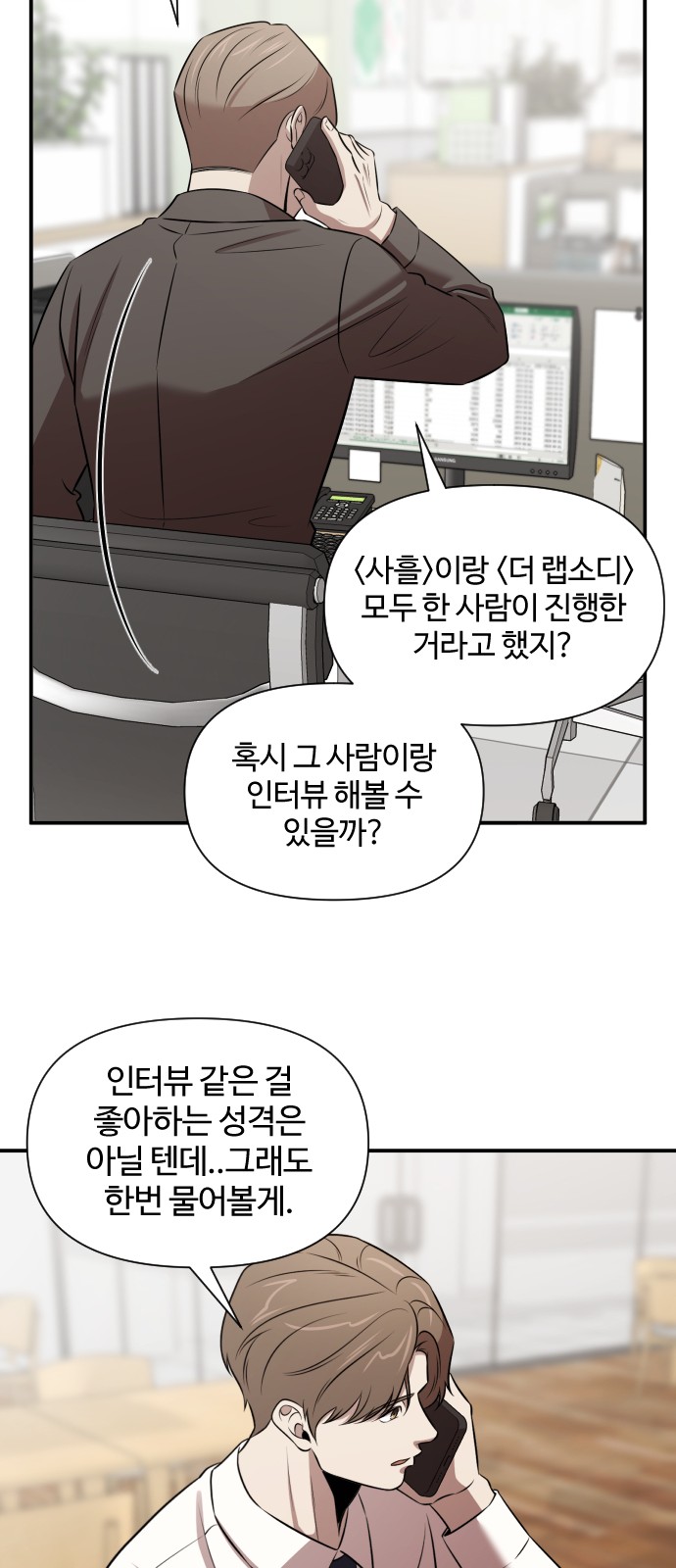 40 페이지