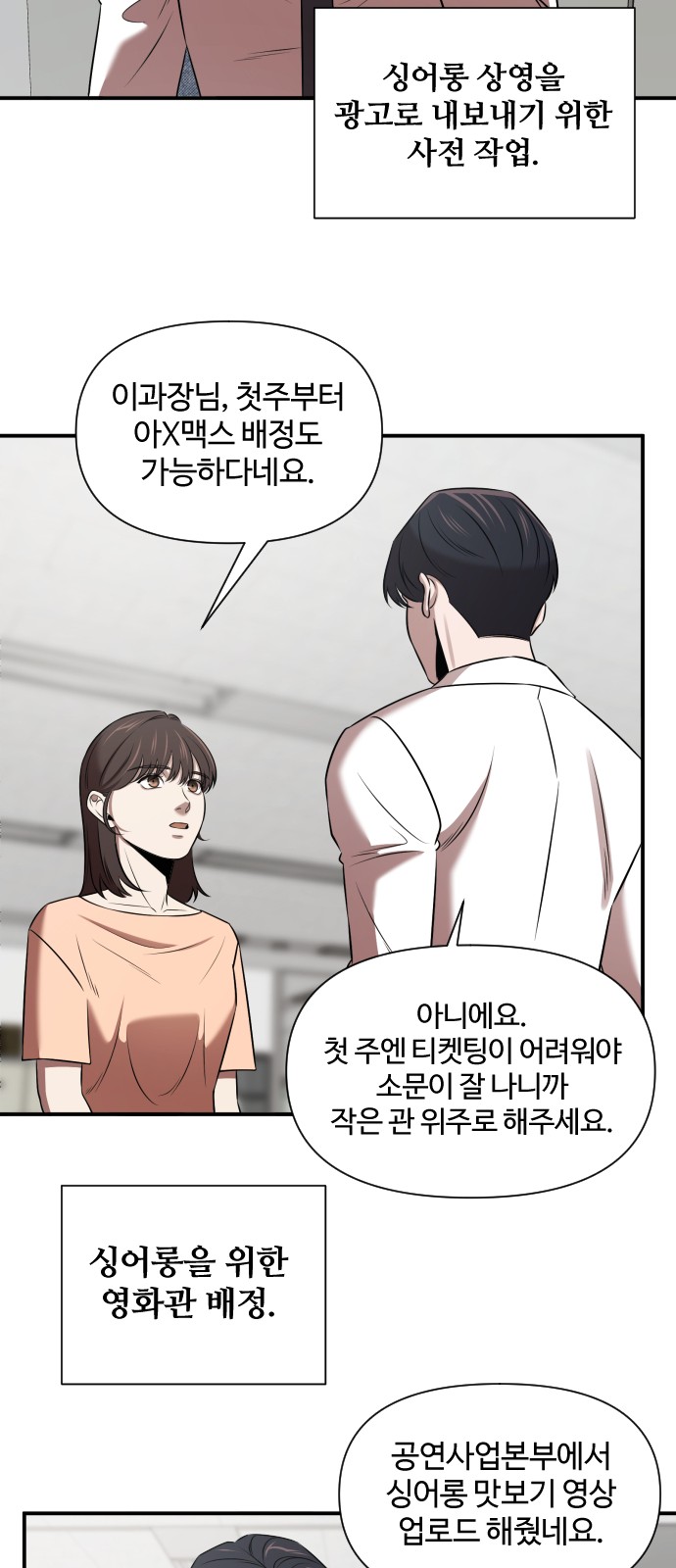 45 페이지