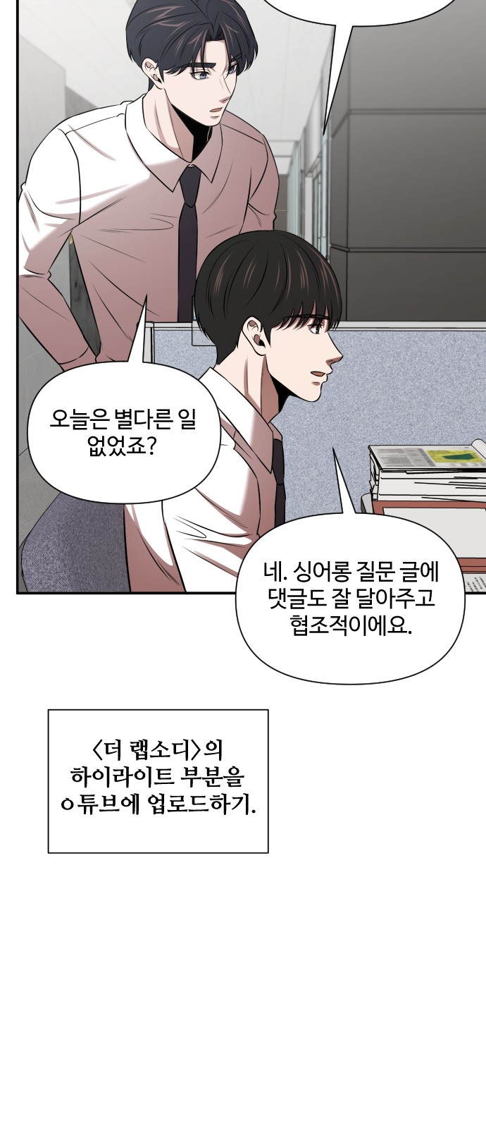 46 페이지
