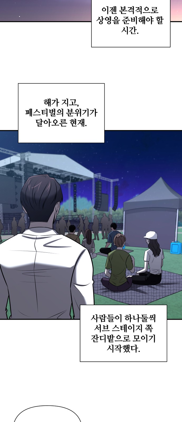 57 페이지