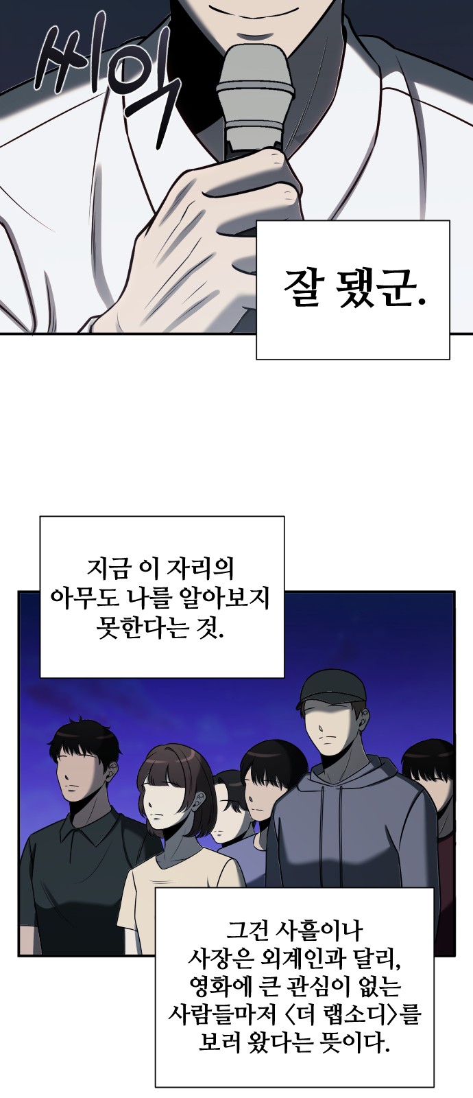 4 페이지