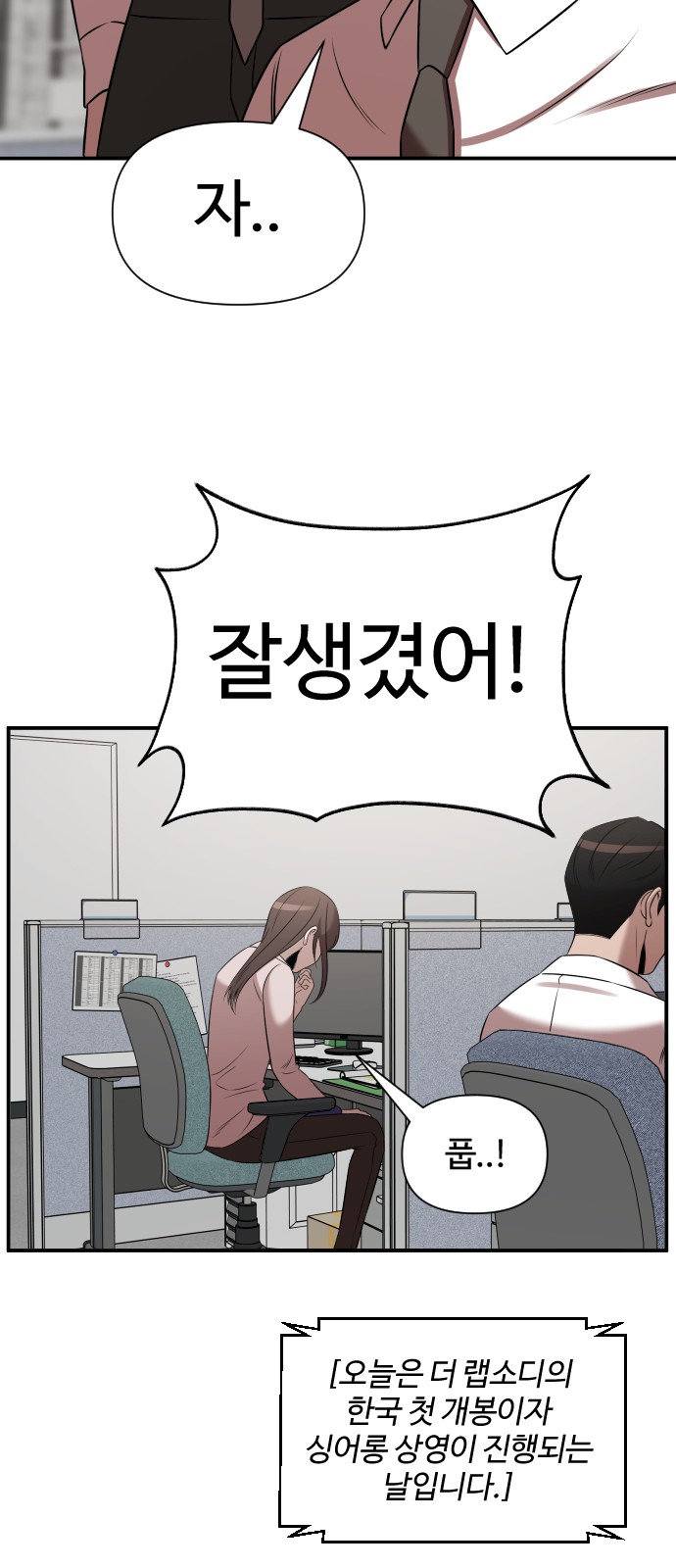 20 페이지
