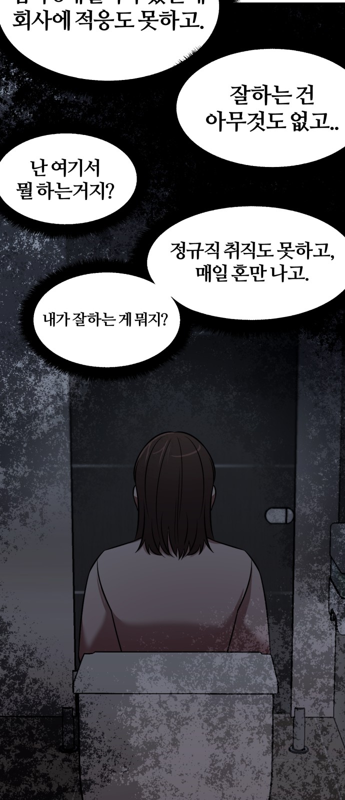25 페이지