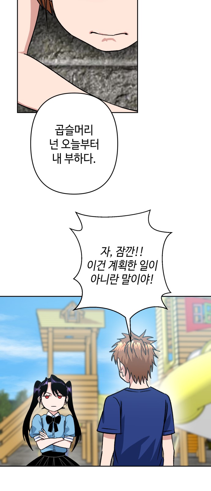 32 페이지