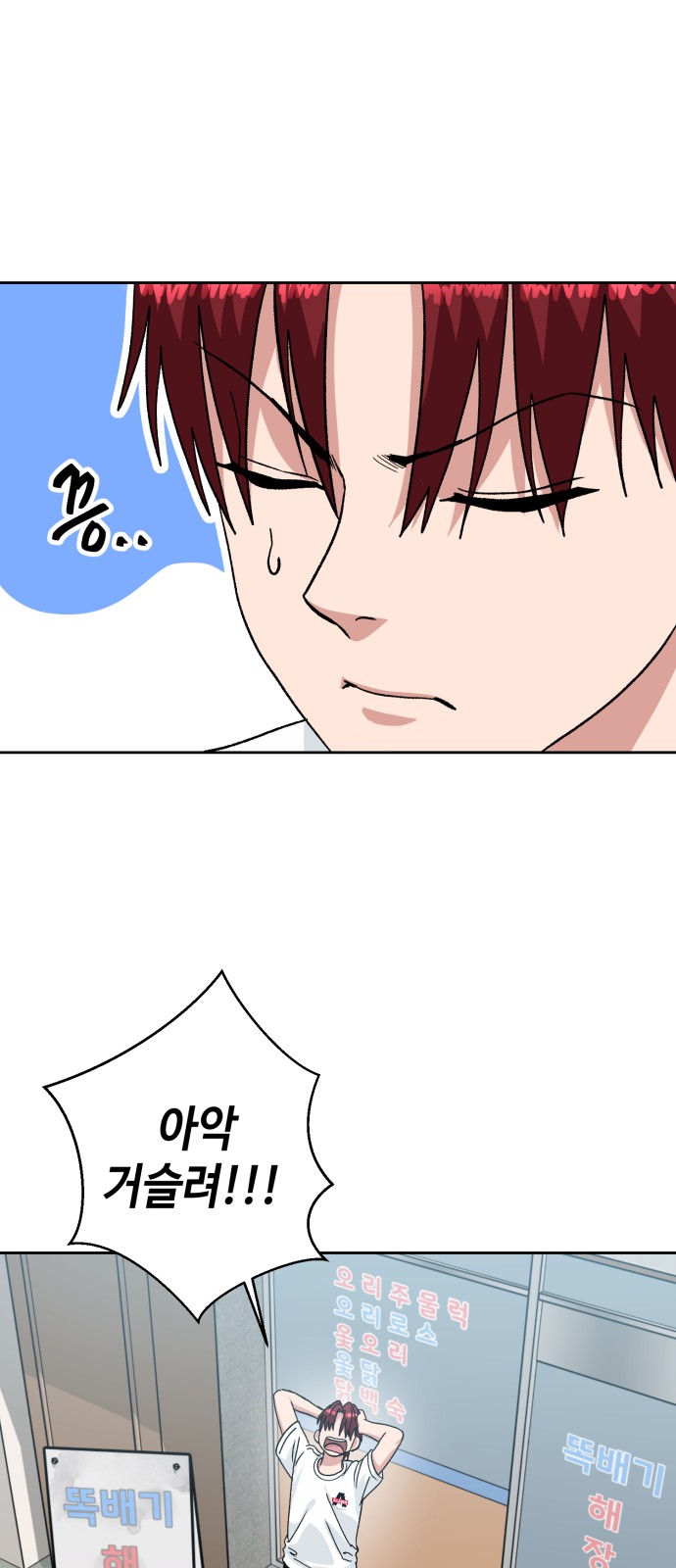 28 페이지