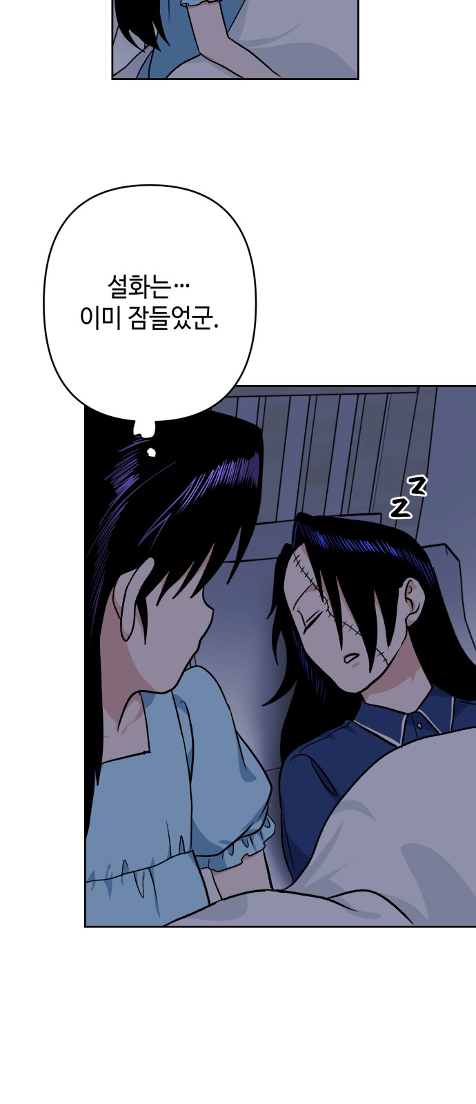 46 페이지