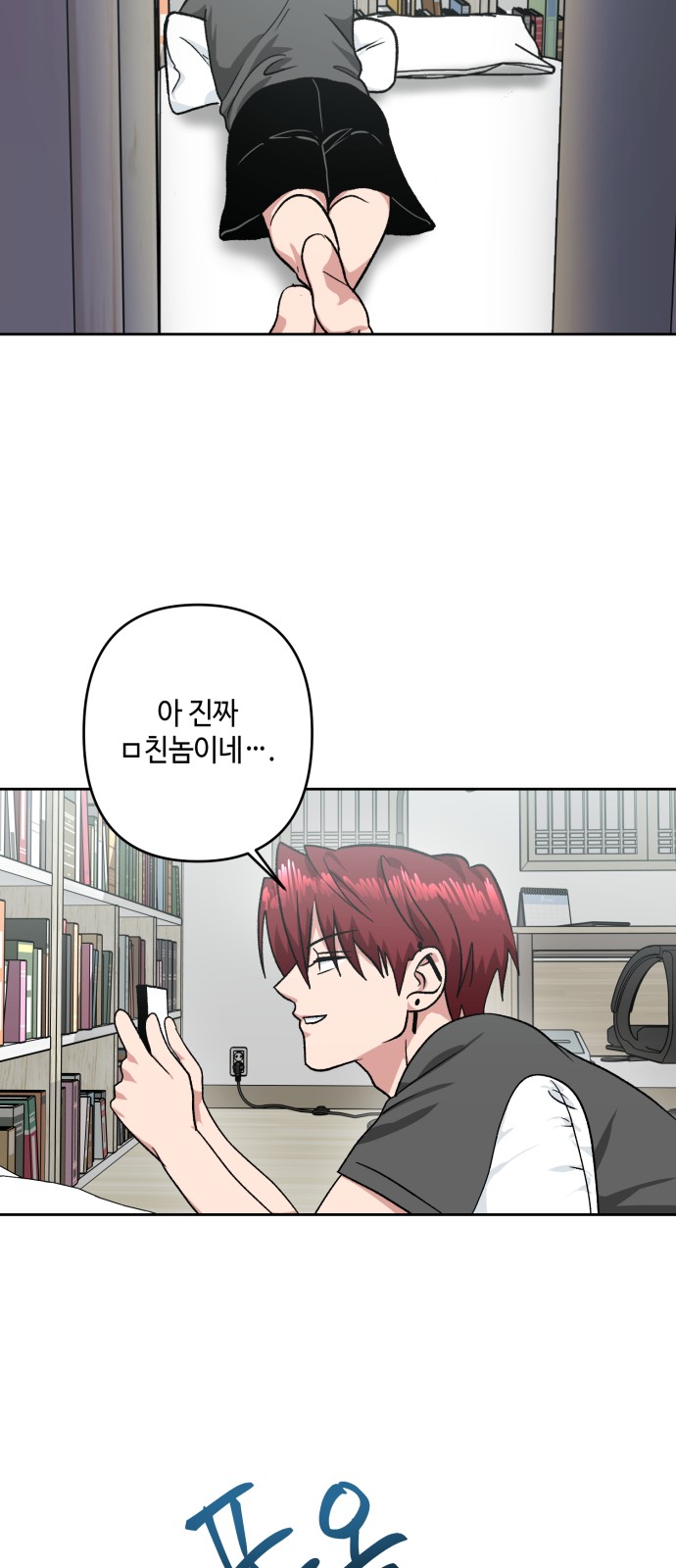 51 페이지