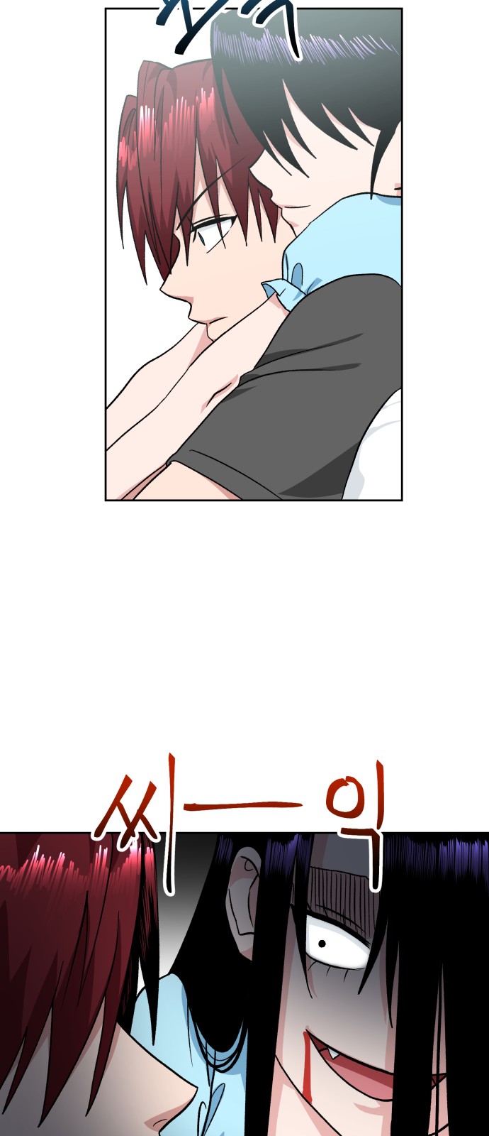 52 페이지