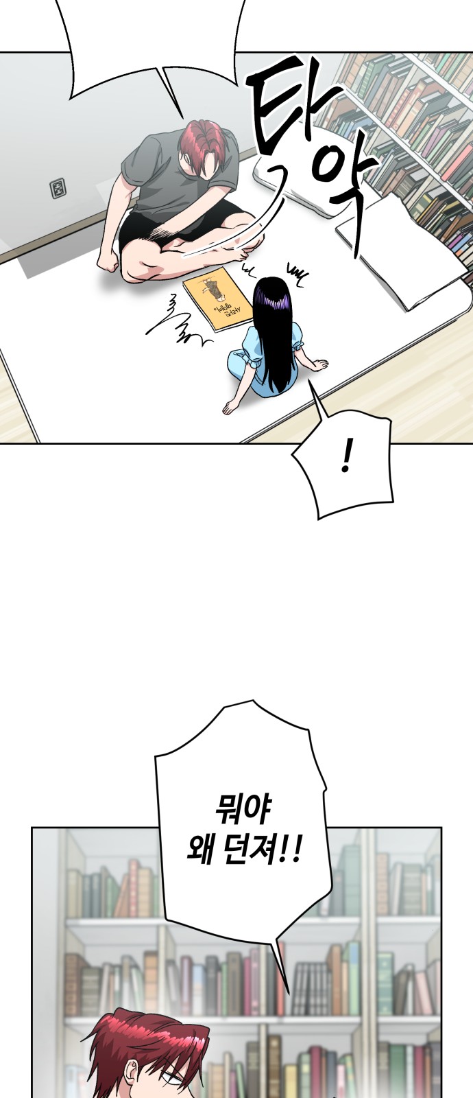 22 페이지