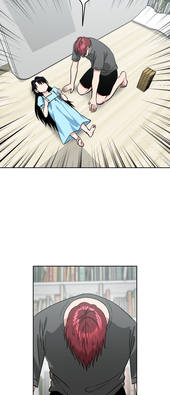 52 페이지