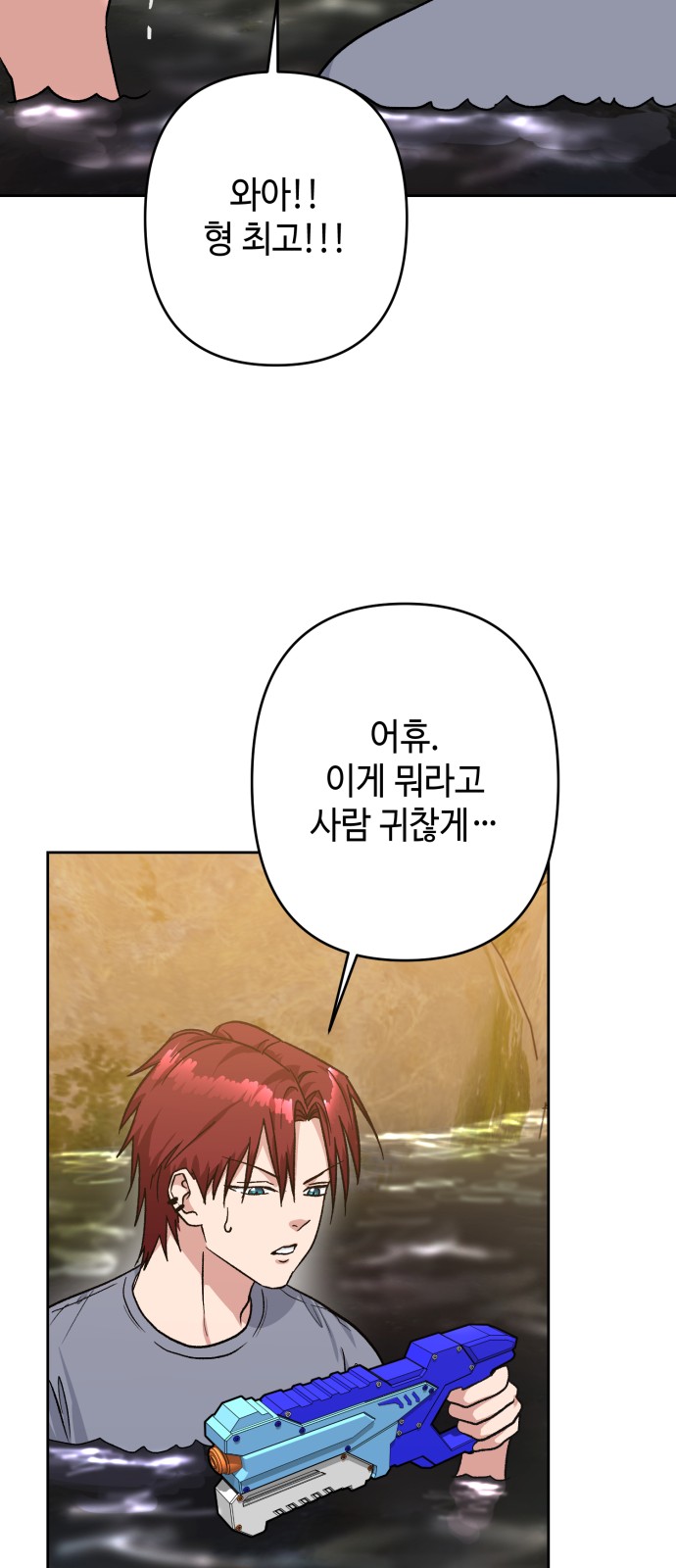 13 페이지