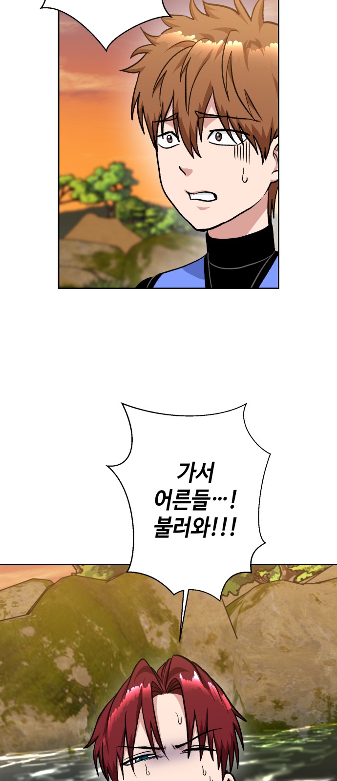 19 페이지