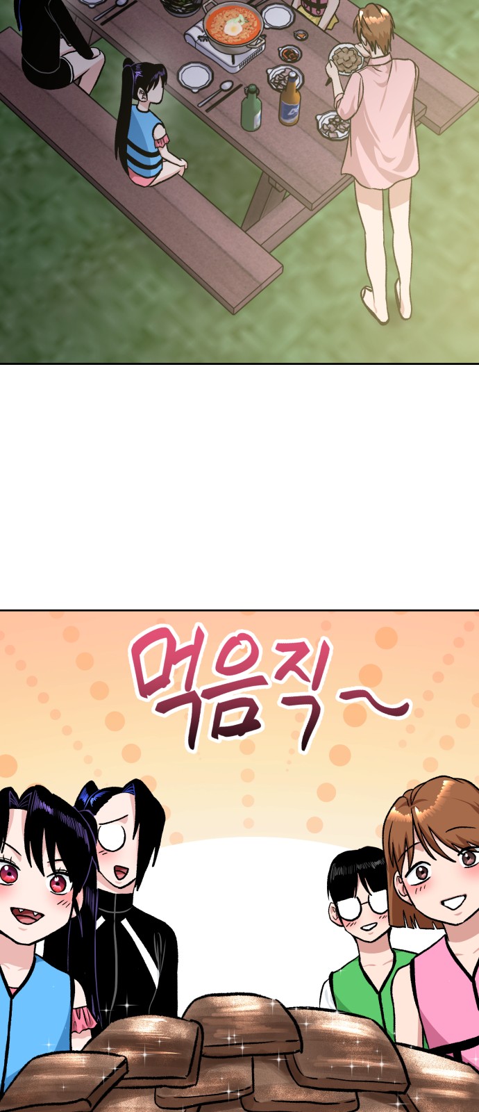 24 페이지