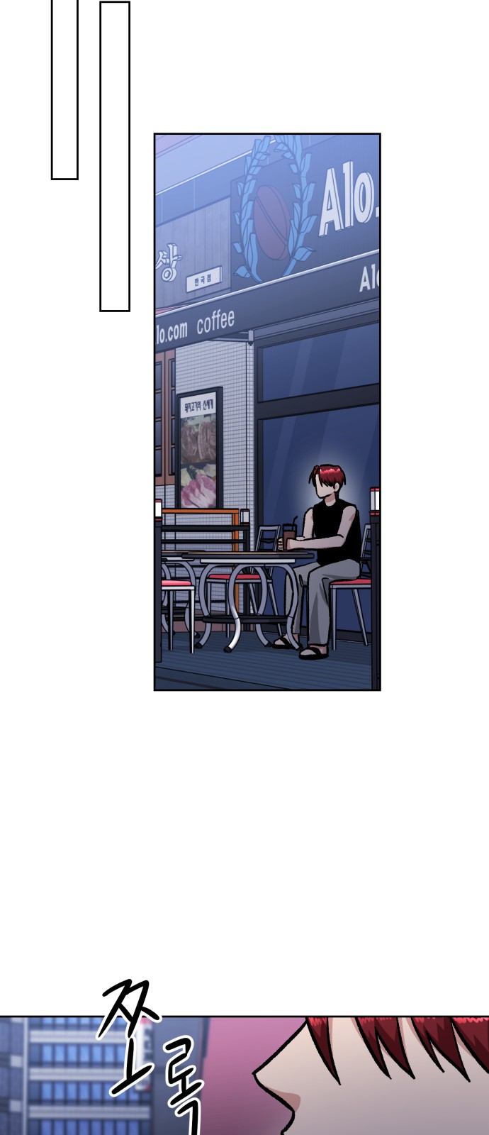 17 페이지